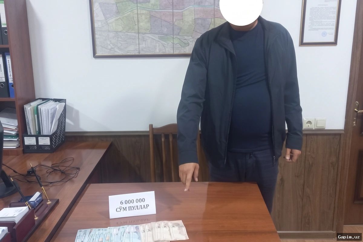 ⚖️🔍 Xorazmda yuridik inspektor firibgarlik ustida qo‘lga olindi