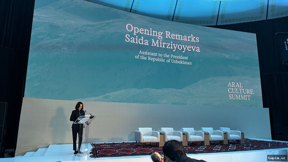 🌍🏥 Здоровье Приаралья: ВОЗ на экологическом саммите в Астане требует восстановления здоровья населения