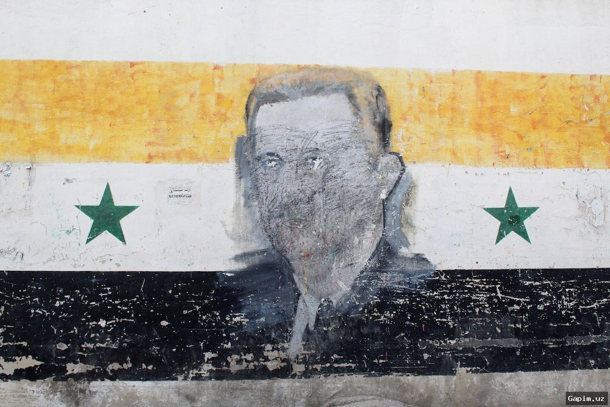 ⚖️🏛️ Syria's parliament abolishes Assad-era 'terrorism' court