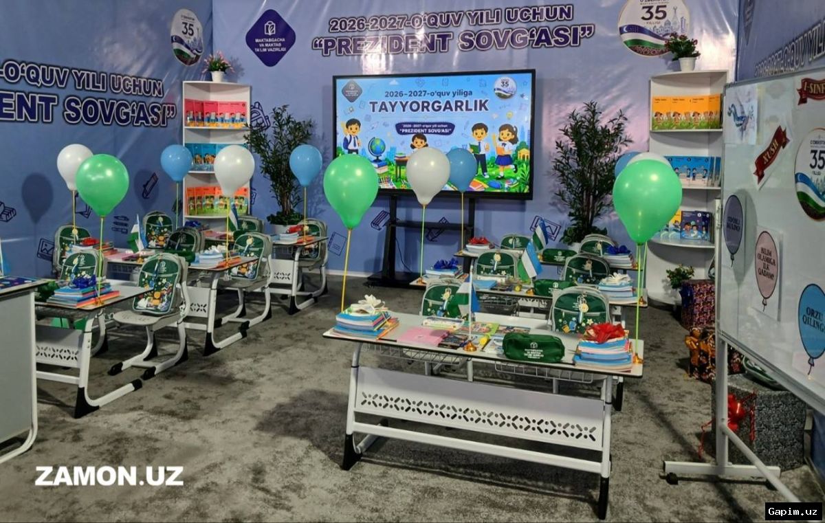🎒📚 Uzbekistan Unveils 'President's Gift' for First-Graders: Contents and Weight Revealed