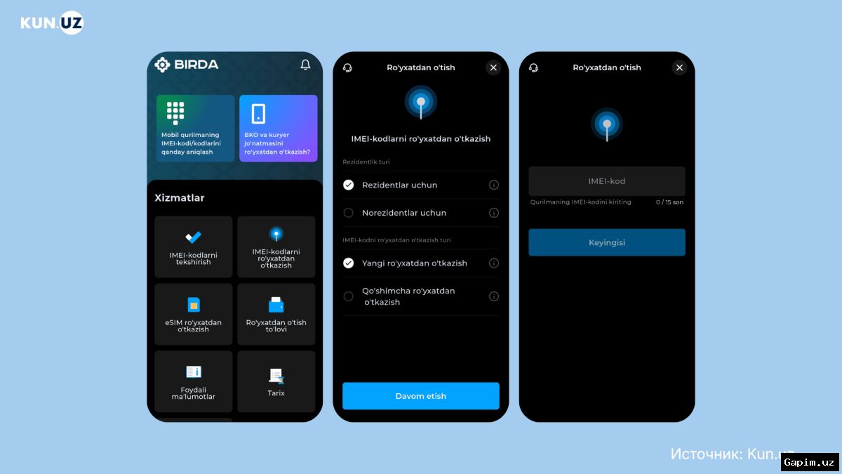 📱⚠️ Competition Committee Warns Importers and Sellers Over Violations of Mobile Device IMEI Registration Requirements