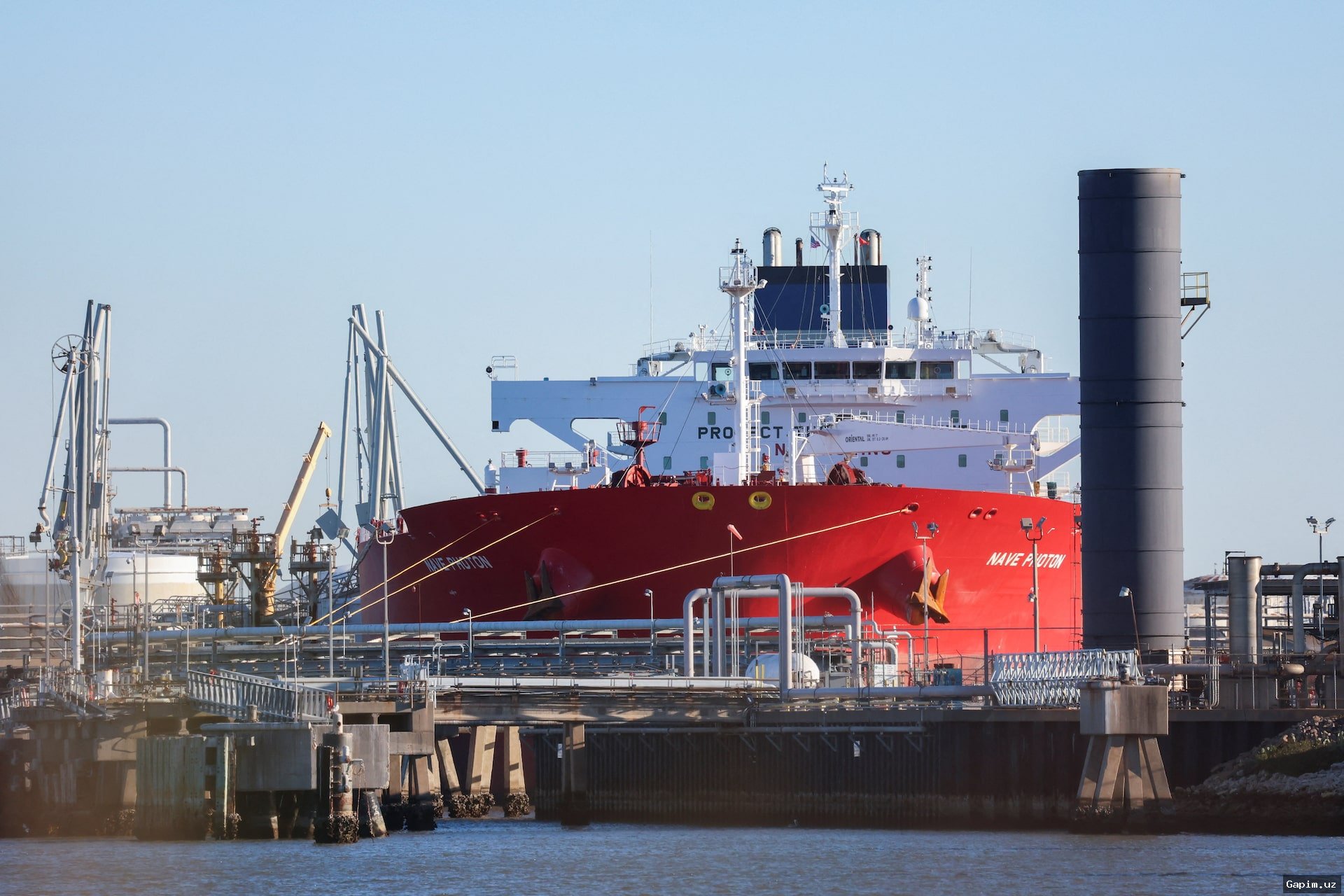 AQSh Venesuela oltinini cheklangan litsenziya asosida import qilishga ruxsat berdi