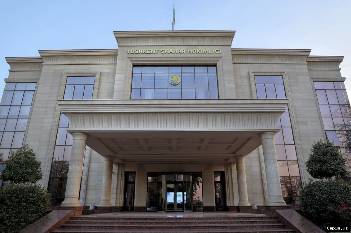 🏛️📋 В администрации города Ташкента состоялось новое кадровое назначение