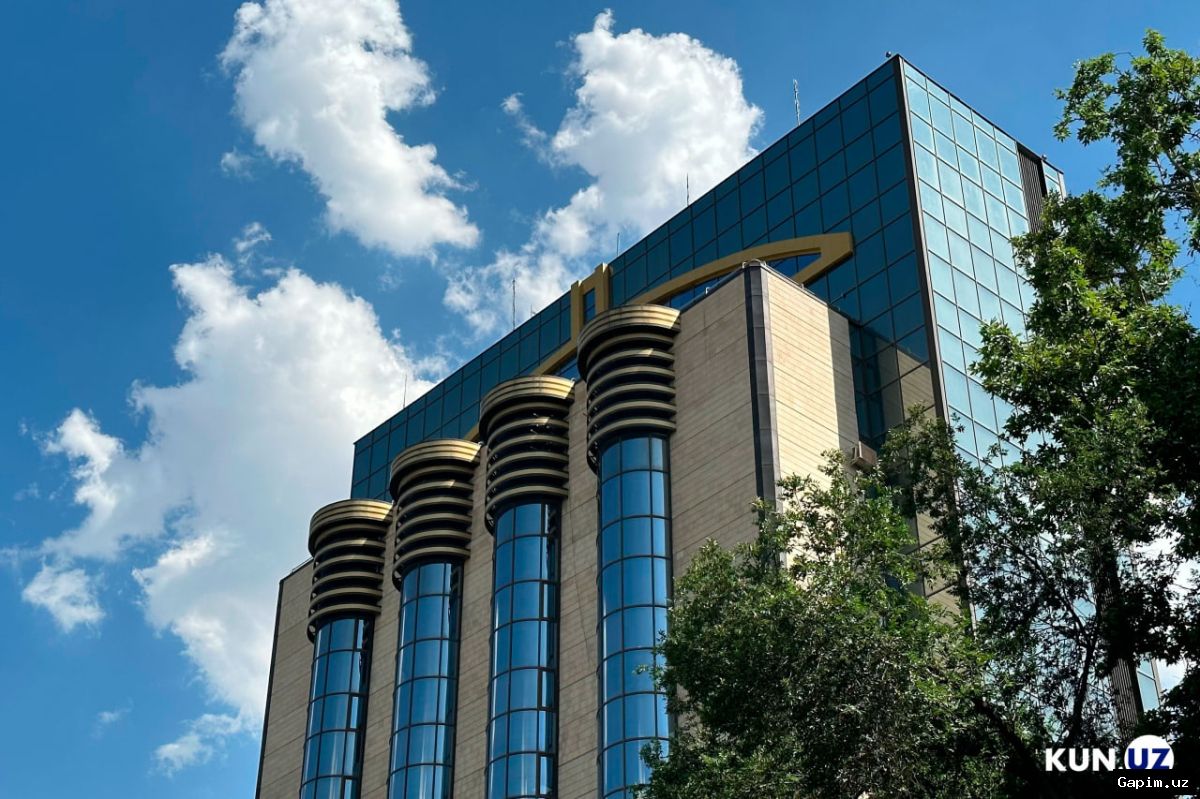 🏦⚠️ Banking Supervision Committee Imposes Fines on 20 Banks