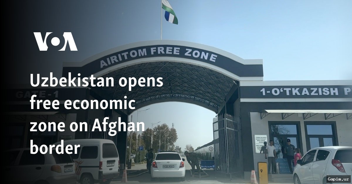 Термезский международный торговый центр расширяется, вводится нулевая ставка НДС