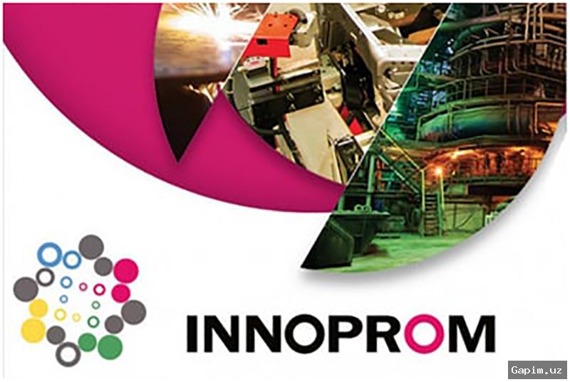 🏭🤝 Выставка ИННОПРОМ. Центральная Азия: Ucell представил цифровые решения для бизнеса и экологии