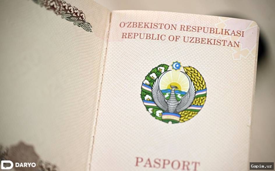 🌍🛂 Global Passport Index 2026: O‘zbekiston 123-o‘rinni egalladi