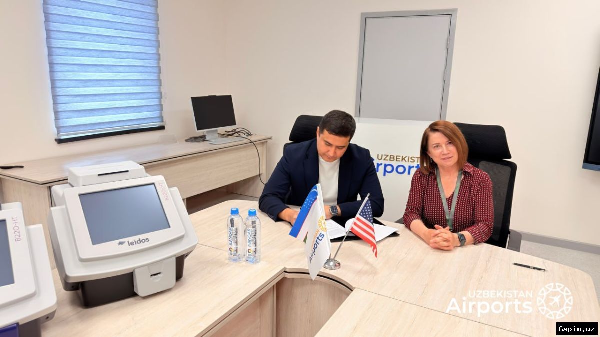 🇺🇸✈️ Uzbekistan Airports получила 12 газоанализаторов LEIDOS от США
