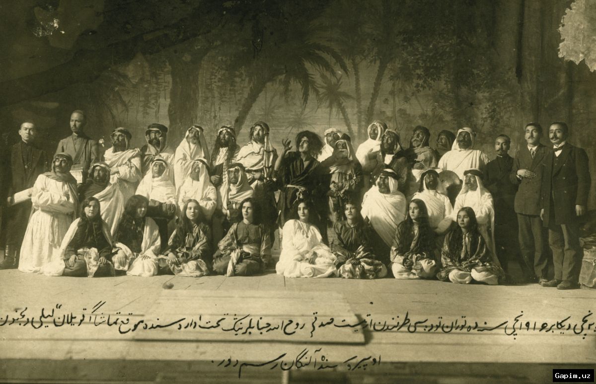 Original: Uzbek students Germany 1920s archives Uzbekistan 🇩🇪📜 В архивах Германии найдены уникальные документы об обучении узбекской молодежи в 1920-х годах