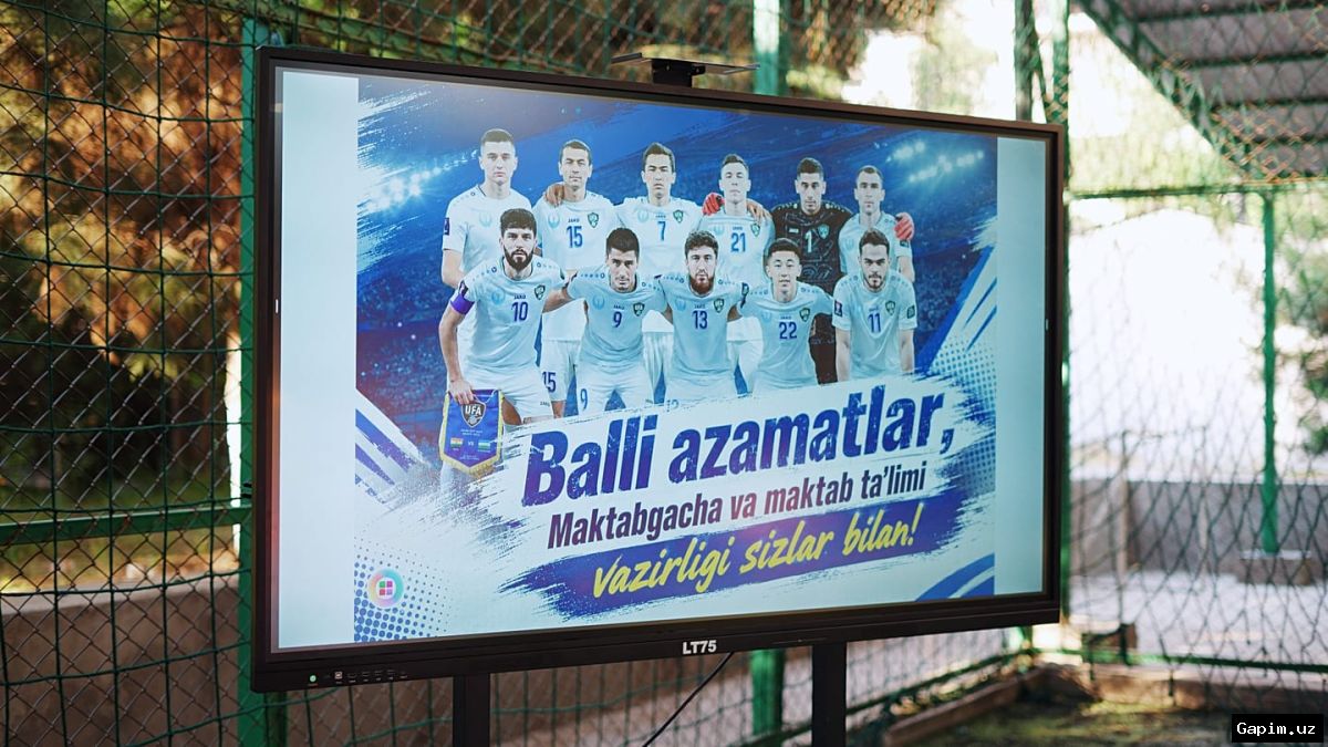 ⚽️🇺🇿 В Ташкенте на больших экранах показали первый матч сборной Узбекистана на ЧМ