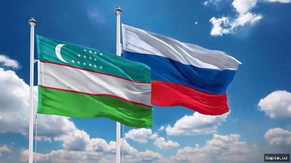 🇷🇺📜 Россия вводит жесткие миграционные ограничения с 2027 года
