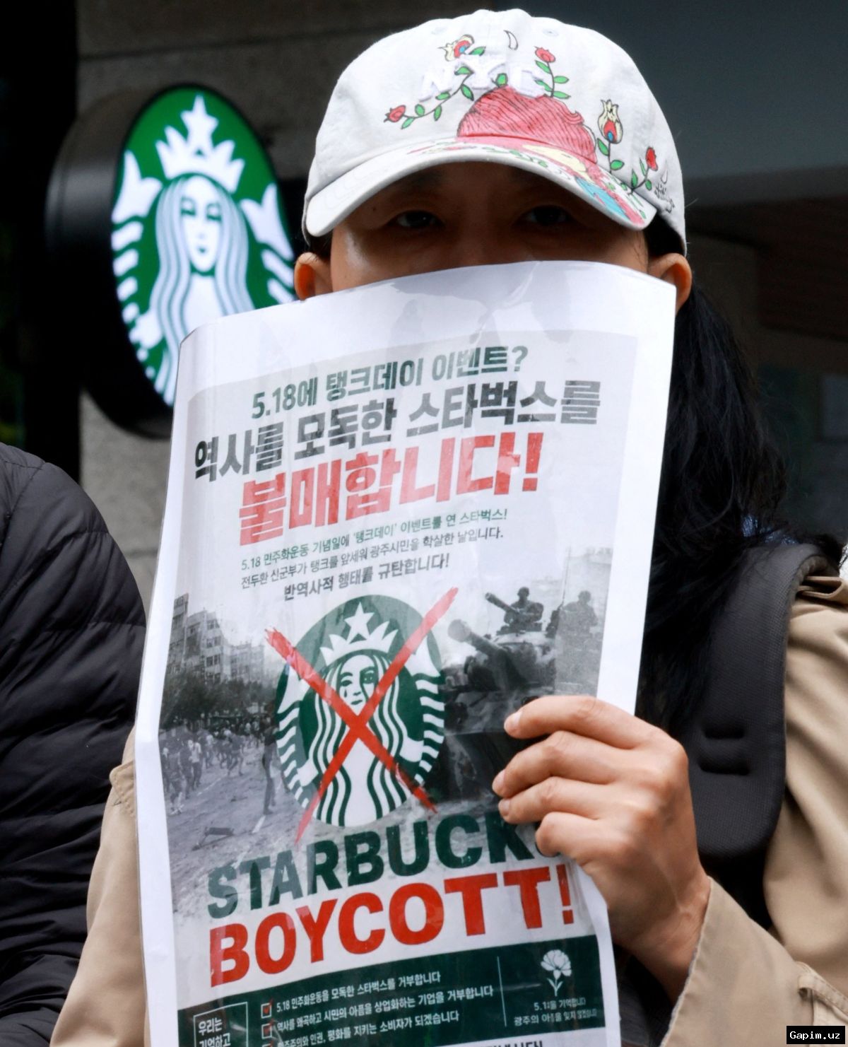 ☕️🇰🇷 Starbucks Koreya sotuvlari keskin tushib ketdi: harbiy rejim qatag‘onini eslatuvchi reklama mojarosi