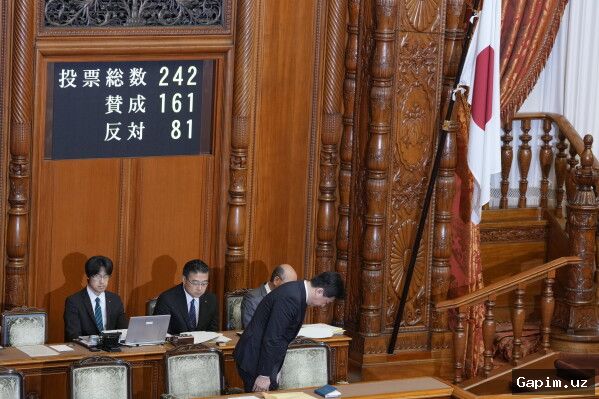 🇯🇵⚖️ Парламент Японии принял закон об уголовной ответственности за осквернение государственного флага