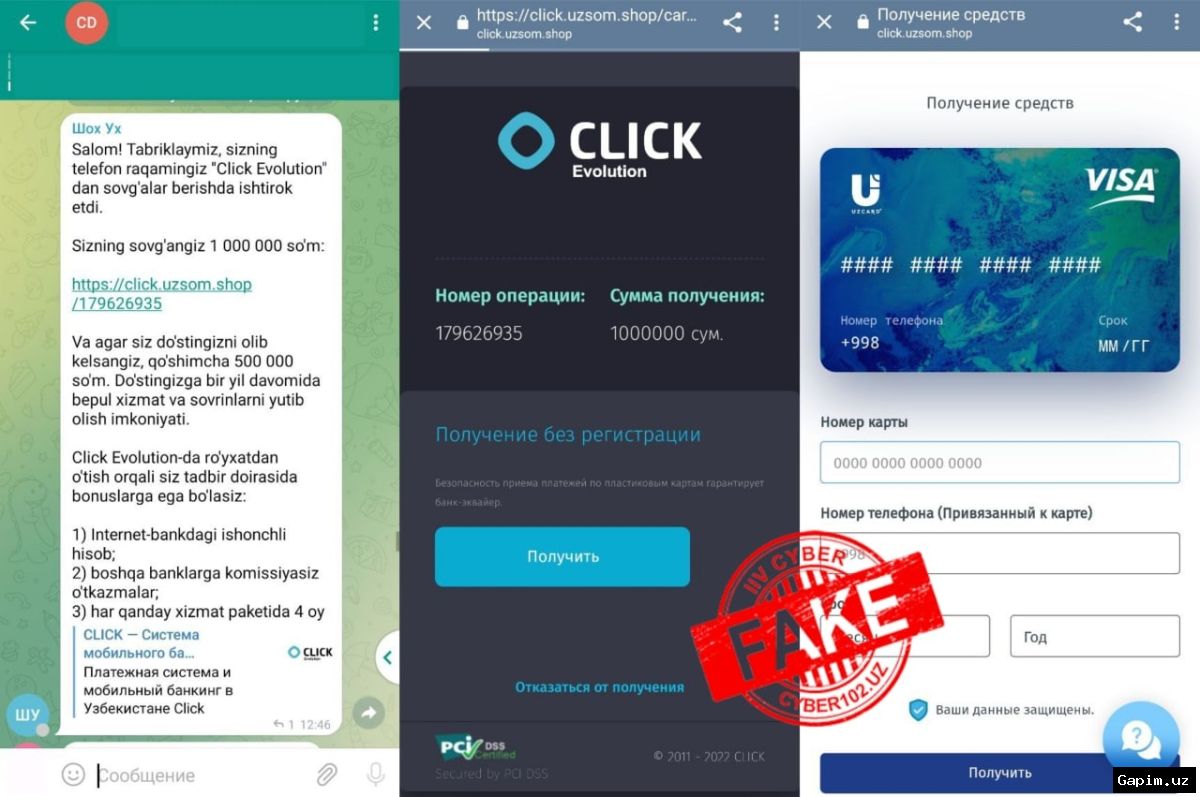 🛡️💻 Job scam exploiting Yandex Market brand spreads in Uzbekistan