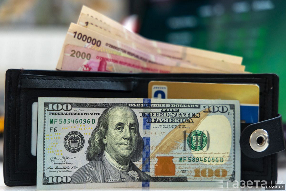 🏦💰 Клиенты банков смогут получать до 500 долларов наличными без паспорта