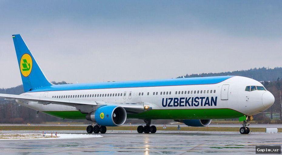 ✈️🌴 Uzbekistan Airways увеличивает частоту рейсов в столицу Малайзии