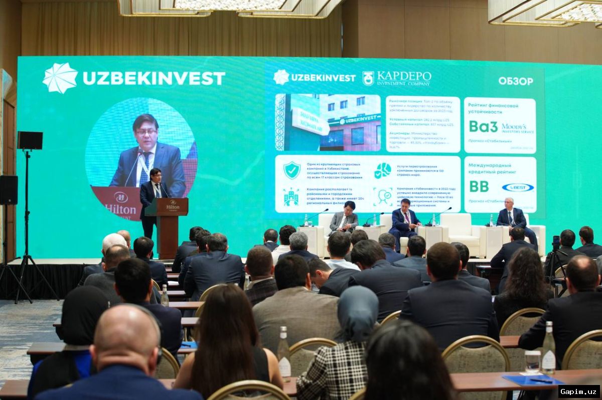 🇺🇿🤝 «O‘zbekinvest» Shveytsariyaning yetakchi sug‘urta kompaniyalari bilan hamkorlik qiladi