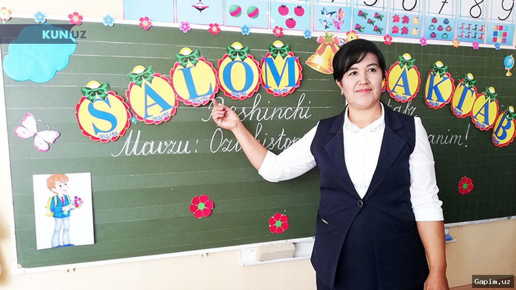 📚🚫 Распространённые слухи об увольнении педагогов после аттестации признаны необоснованными