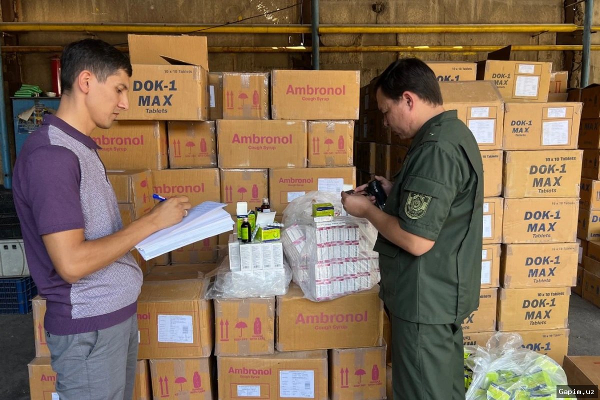 ⚖️💊 В Наманганской, Кашкадарьинской и Самаркандской областях обнаружены крупные партии некачественных лекарств