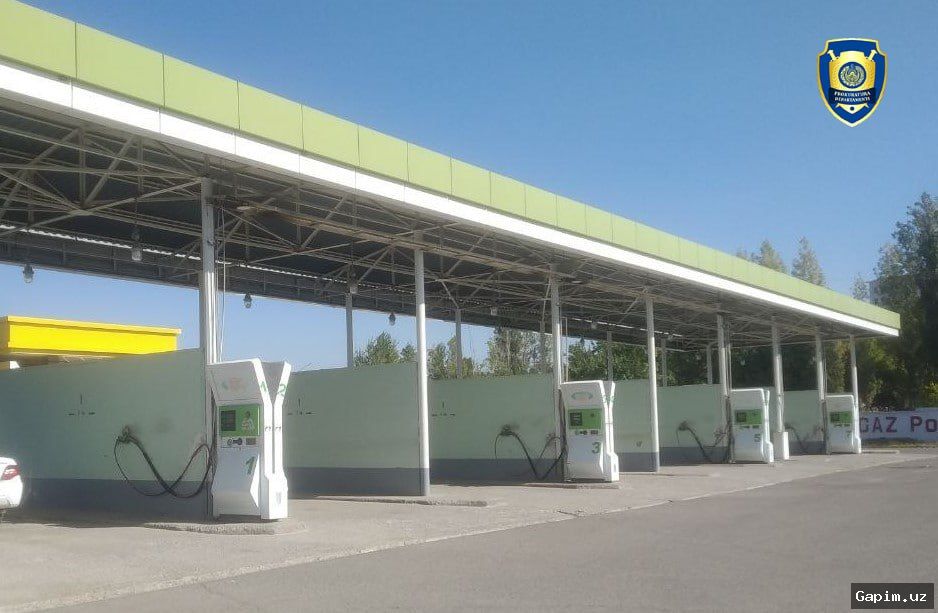 ⚖️💸 В Самаркандской области выявлено незаконное использование природного газа на сумму свыше 1,1 миллиарда сумов