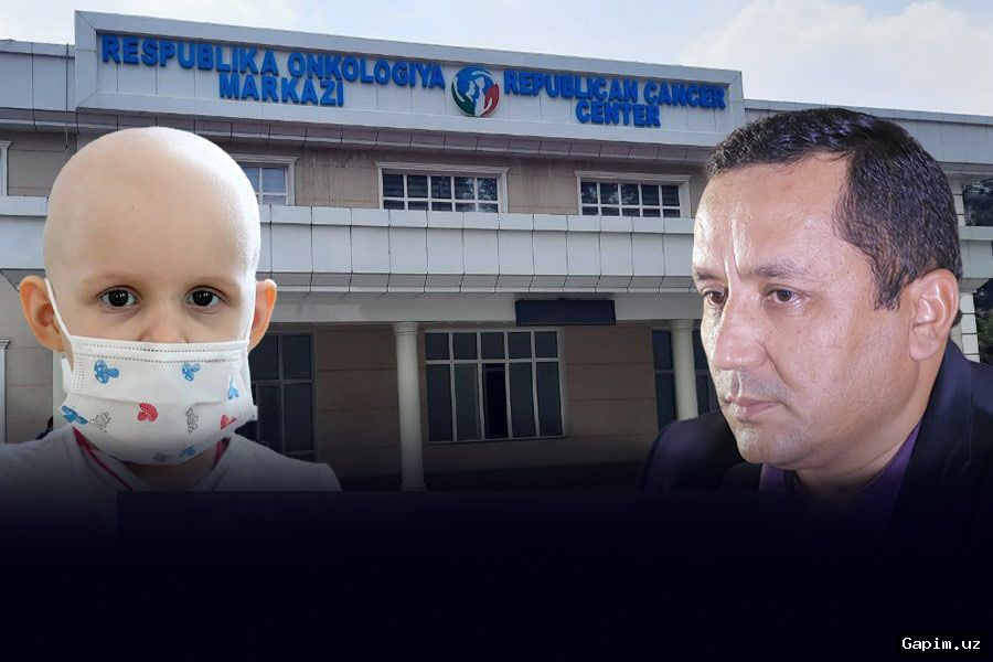 🌧️🏥 Мощный ливень затопил детский онкоцентр в Ташкенте