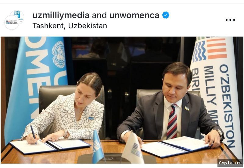 👮‍♂️📰 Абдуазиз Абуталипов назначен заместителем начальника Управления по связям с общественностью и СМИ МВД