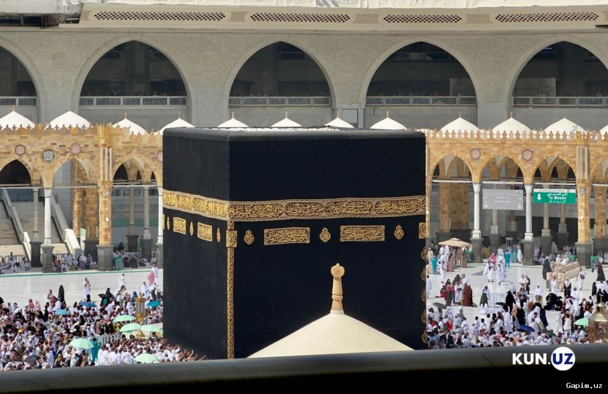 🕋🚫 Entry to Mecca Restricted — Violators Face $5,300 Fine, Deportation, and 10-Year Ban