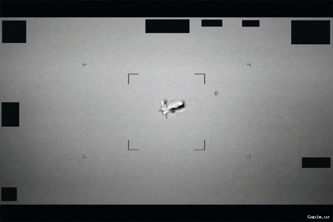 🛸📄 US regime releases over 100 UFO-related documents, Trump claims 'maximum transparency'