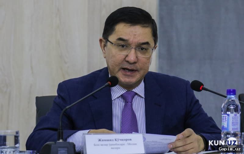 🇺🇿💼 Узбекистан обсудил с международными финансовыми институтами реформу пенсионной системы