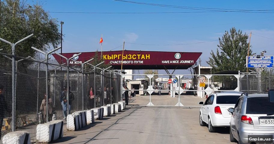 🇰🇬🇺🇿 Три пункта пропуска на границе Кыргызстана и Узбекистана перешли на круглосуточный режим