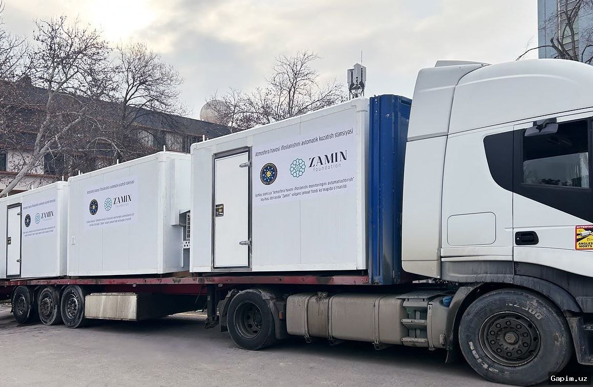 🌫️🏭 В промышленных городах Ташкентской области устанавливаются новые станции мониторинга загрязнения воздуха