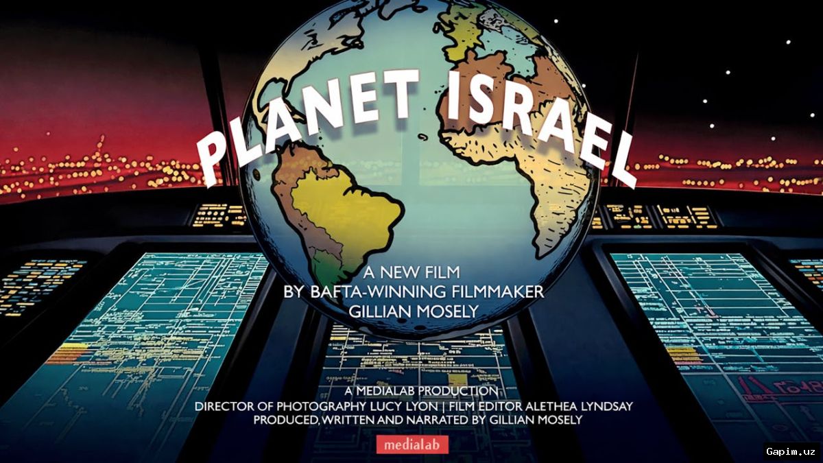 🎬🇮🇱 В лондонском кинотеатре показали документальный фильм об Израиле и Газе