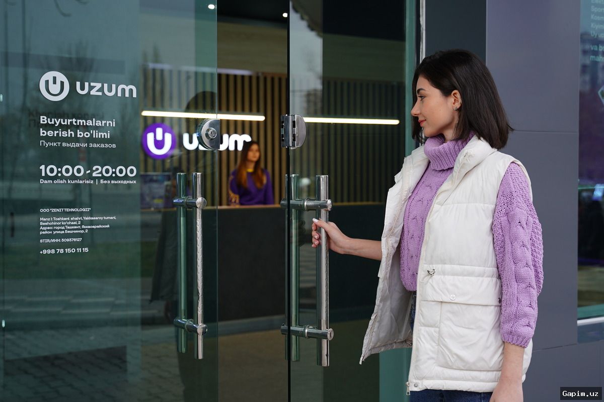 🏢📈 Экосистема Uzum превысила 10 000 сотрудников