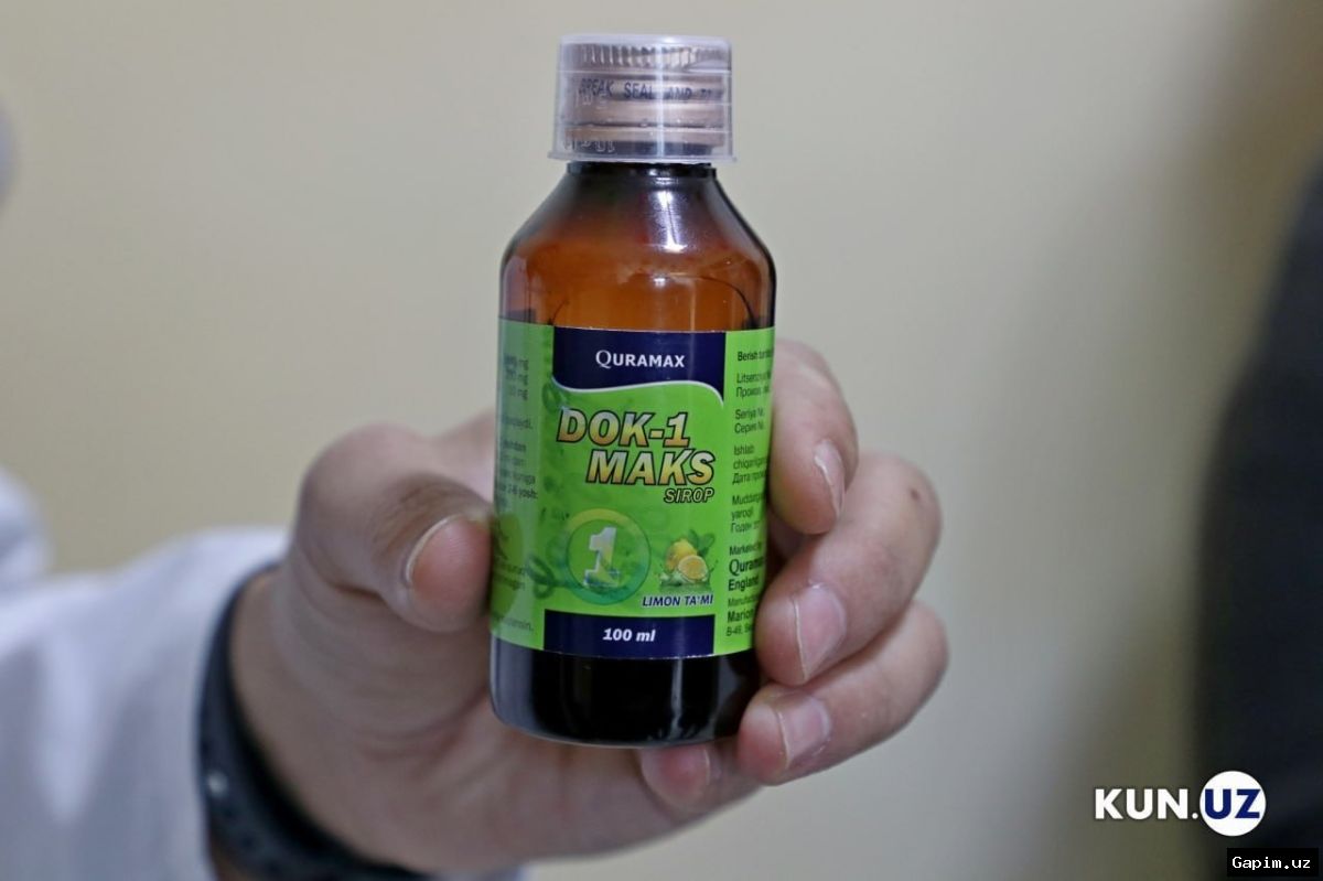 🔬💊 Агентство по борьбе с коррупцией провело анализ по делу «Док-1 Макс»: выявлены серьезные недостатки в фармацевтике