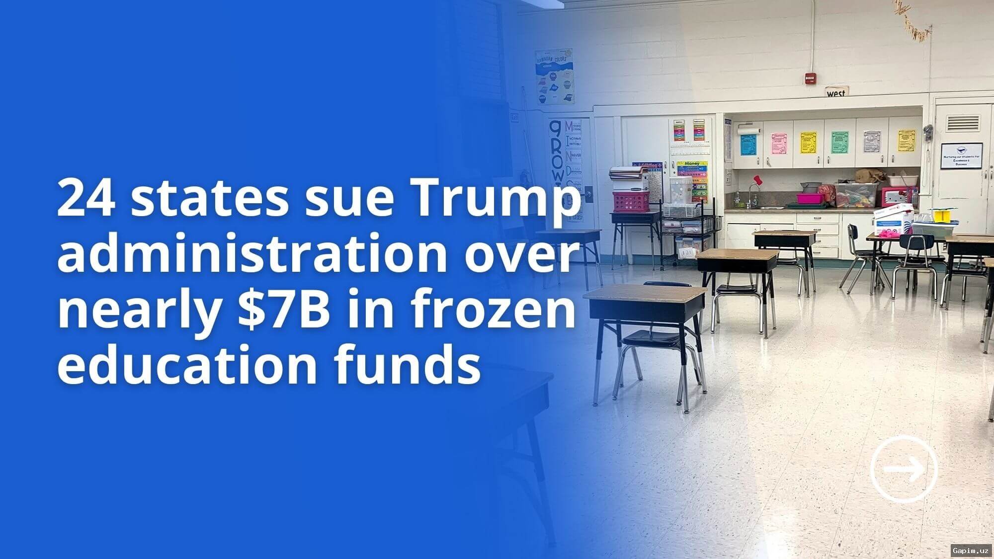 ⚖️💸 24 штата США подали в суд на администрацию Трампа из-за новых пошлин