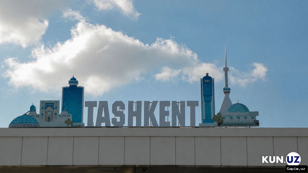 📋🏢 Uzbekistan Introduces Amendments to Utility Tariff Formation Procedures