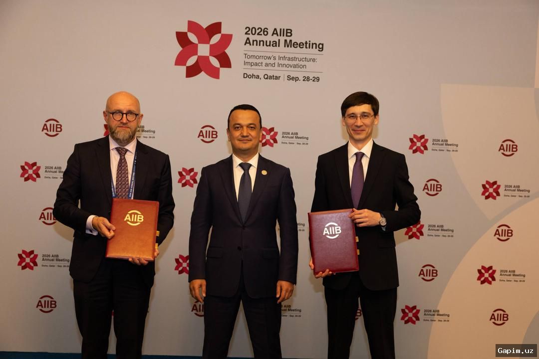 🤝📄 Узбекистан и АБИИ подписали инвестиционную программу на 2026–2029 годы на сумму до $5 млрд
