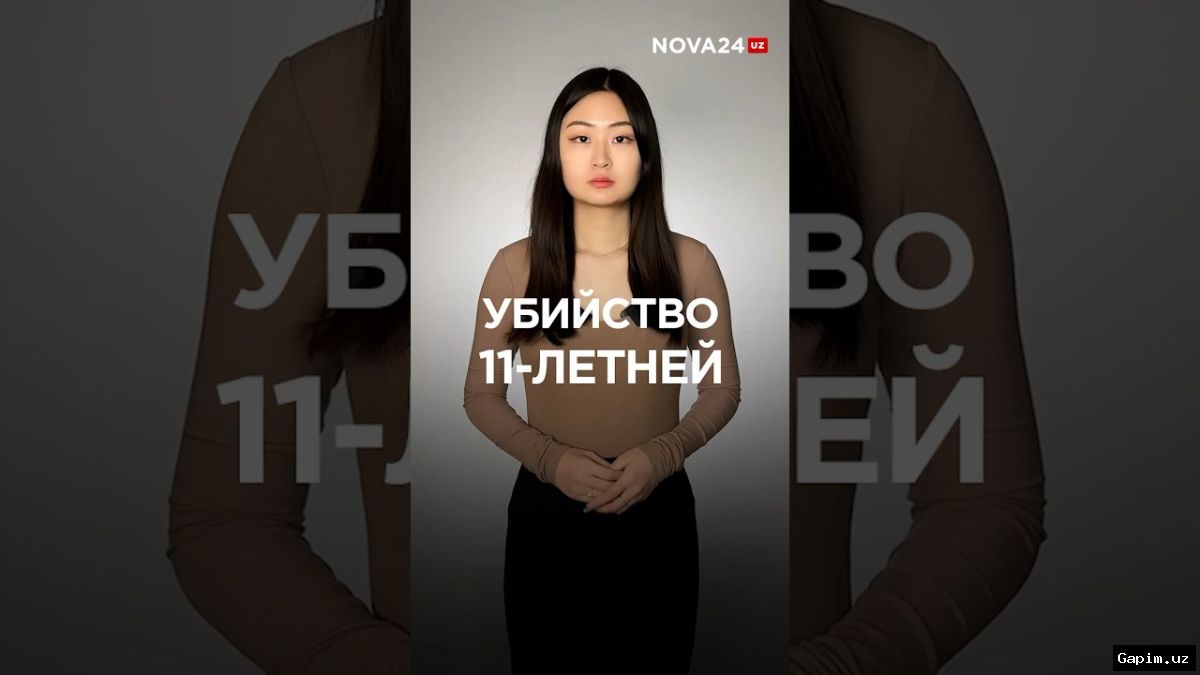 ⚖️🏛️ В Фергане вынесен приговор братьям, убившим мать и отчима