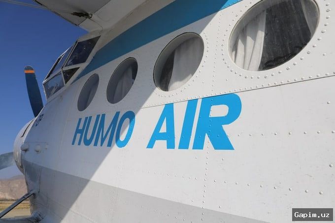 ✈️💼 Humo Air снова в госсобственности: 100% акций выставят на продажу в 2026-2027 годах