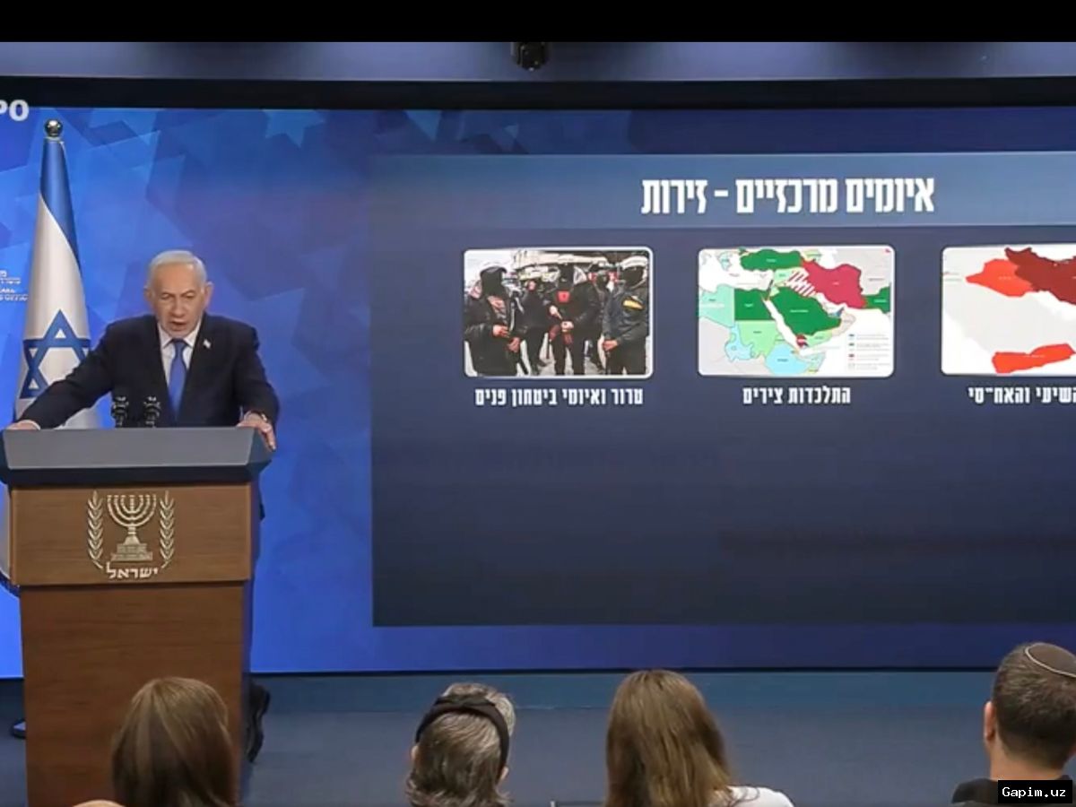 🇮🇱⚔️ Israeli regime leader Benjamin Netanyahu unveils updated security doctrine and regional alignment map ahead of elections