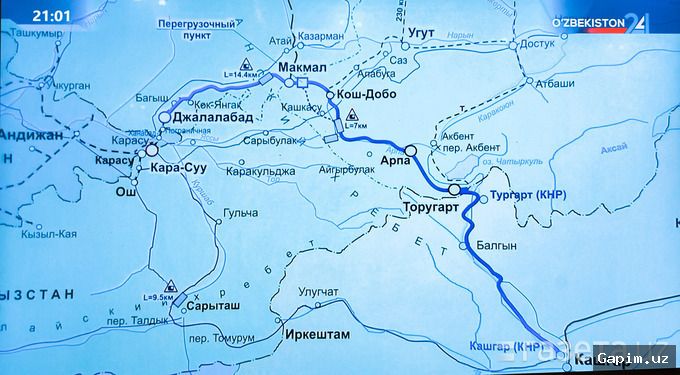 🚄🏗️ В Кыргызстане началось строительство железной дороги Китай-Кыргызстан-Узбекистан