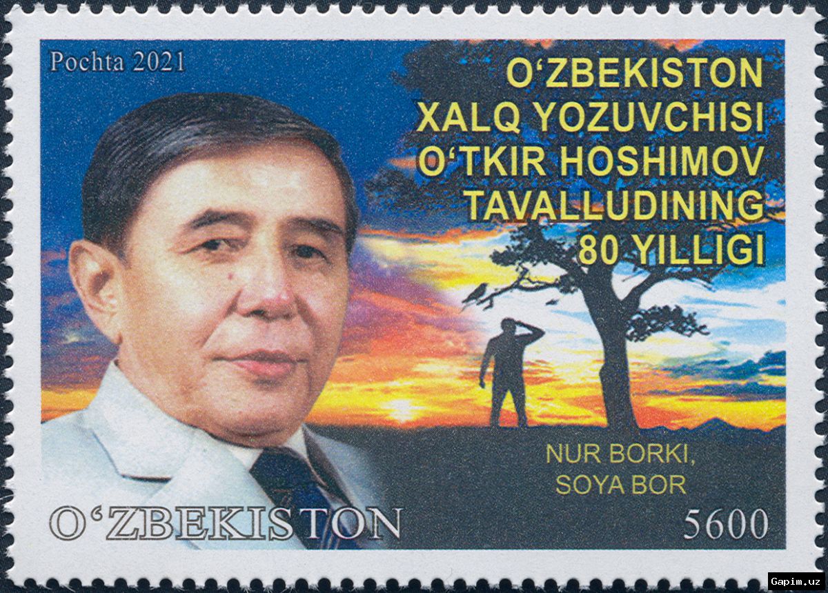 📚✍️ O‘tkir Hoshimov tavalludining 83 yilligi munosabati bilan adib ijodiga oid test