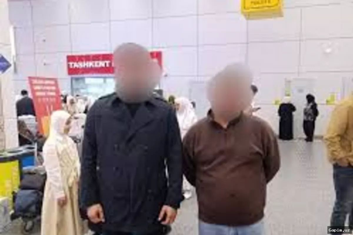 ⚖️🏦 Tashkent Court Concludes Major Bank Fraud Case Involving 45 Billion Uzbek Soms