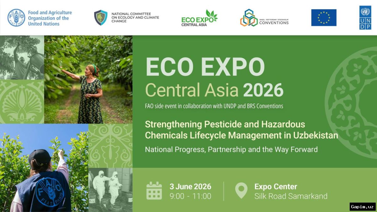 🌿🏆 В Самарканде на выставке Eco Expo Central Asia 2026 выбрали лучшие «зеленые» стартапы