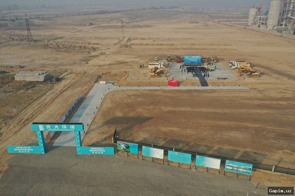 ♻️🏭 В Узбекистане построят шесть мусоросжигательных заводов за 933 млн долларов