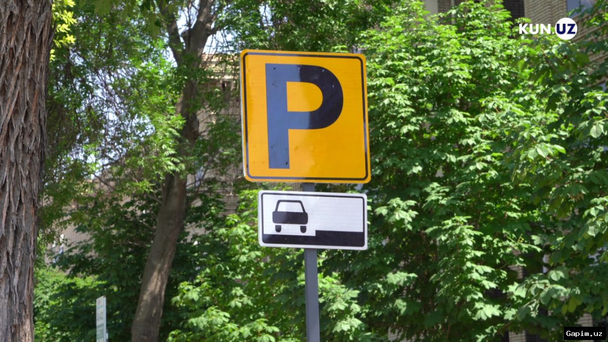 🚗💸 Проект штрафов за неоплату парковки в Ташкенте раскритикован депутатами
