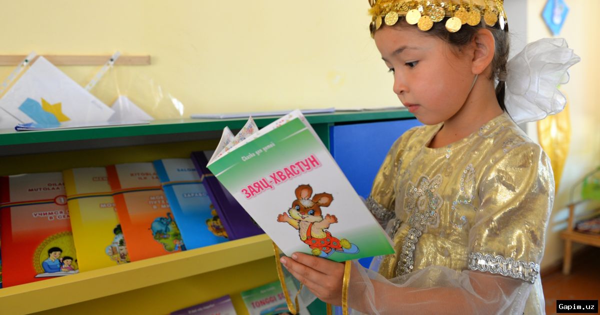📖🇺🇿 Будущее узбекского языка: проблемы детской литературы и методики обучения