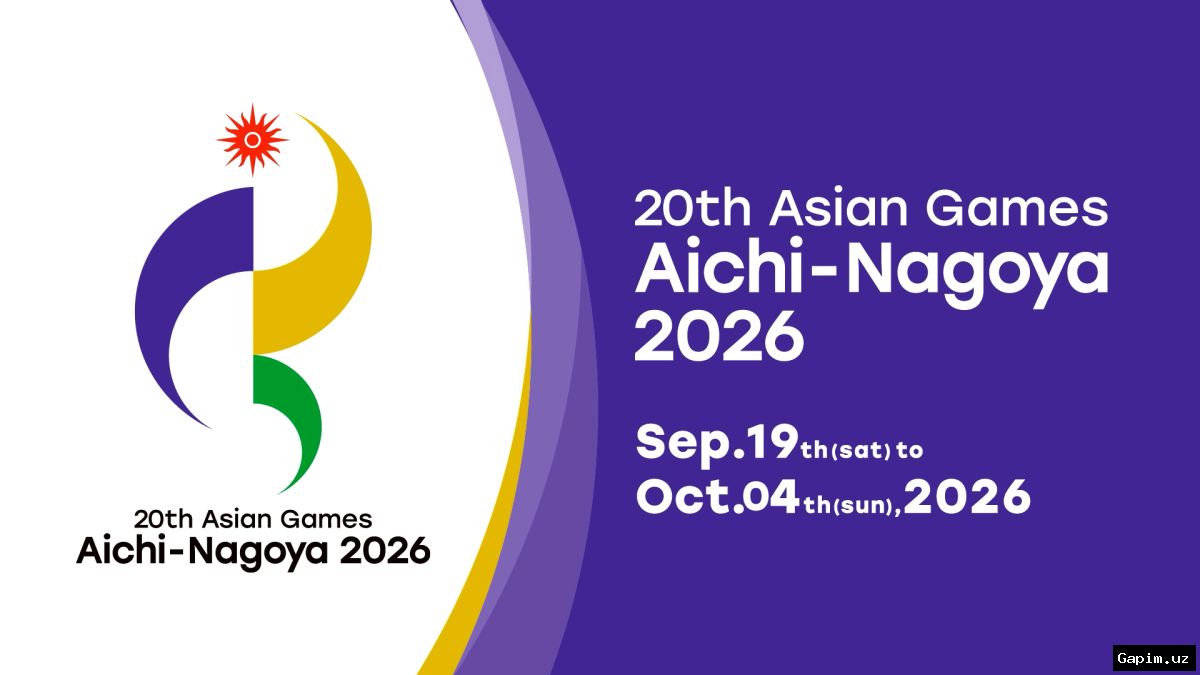🏅🌏 Азиатские игры 2026 года в Японии: рекорды, проблемы и олимпийские путёвки