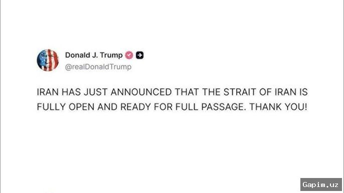 🚢🌍 Иран и США объявили об открытии Ормузского пролива, но неопределённости сохраняются