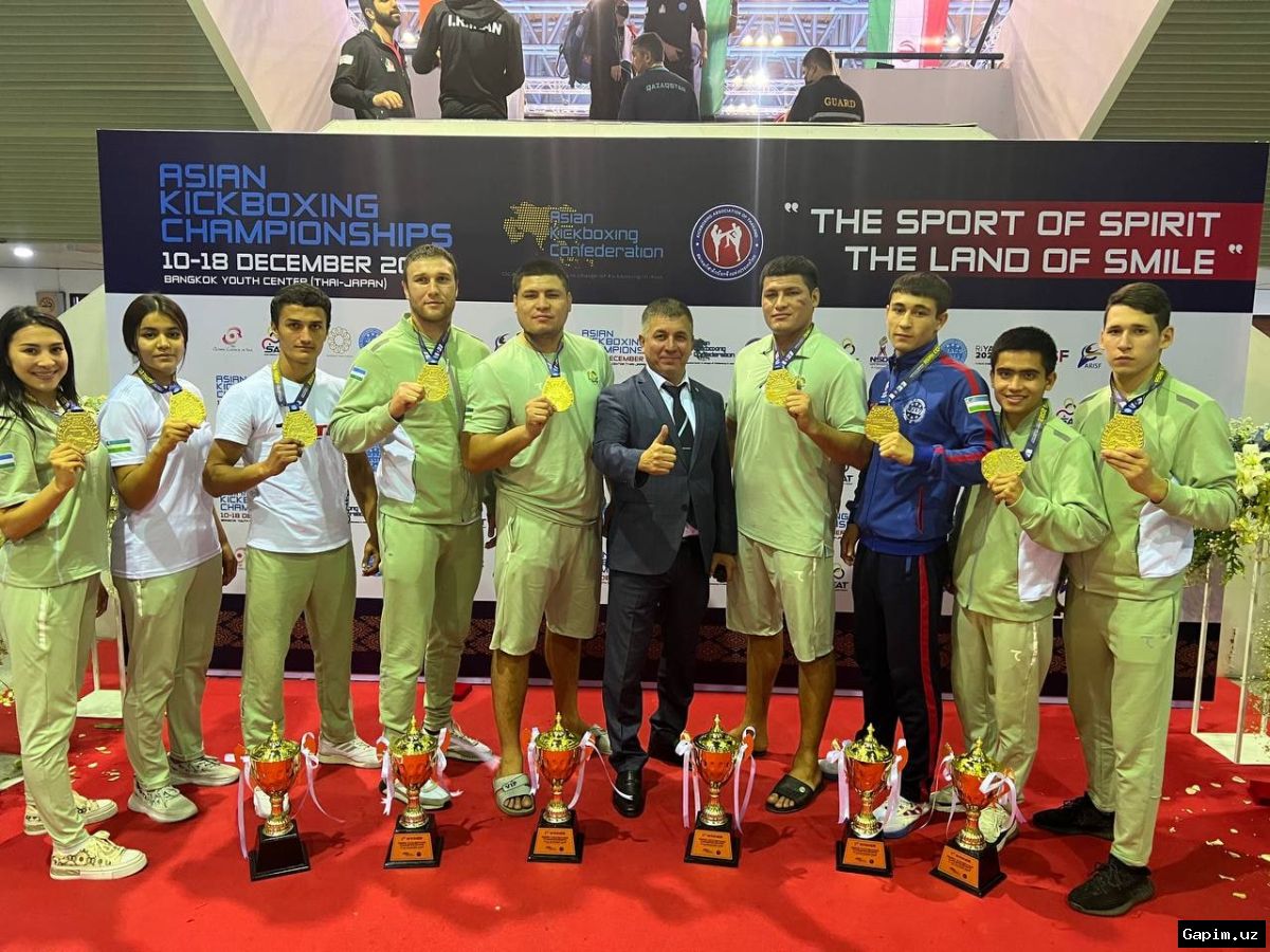 🥊🏆 Сборная Узбекистана заняла третье место на Кубке мира по кикбоксингу в Бангкоке